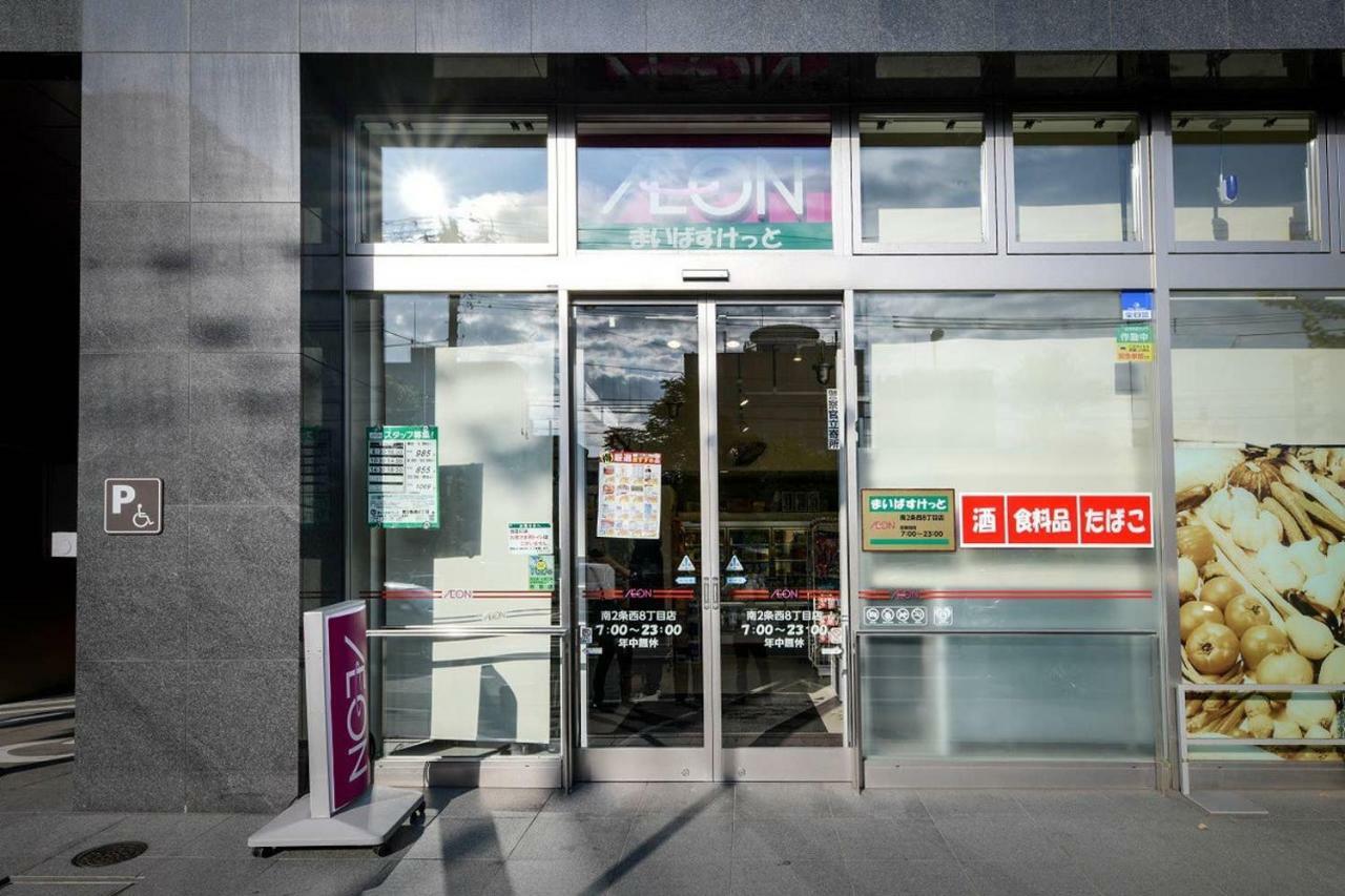 דירות סאפורו Momo Premium 802 מראה חיצוני תמונה